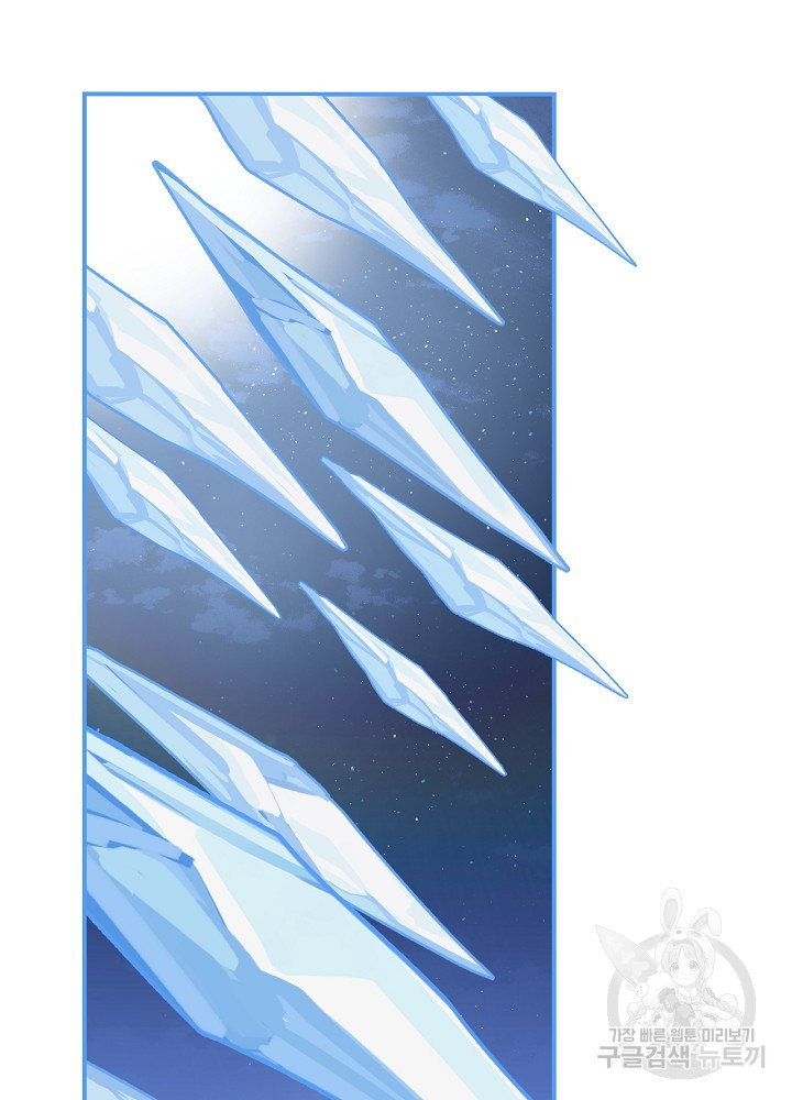 sự quay trở lại của pháp sư cấp 8 chapter 10 104