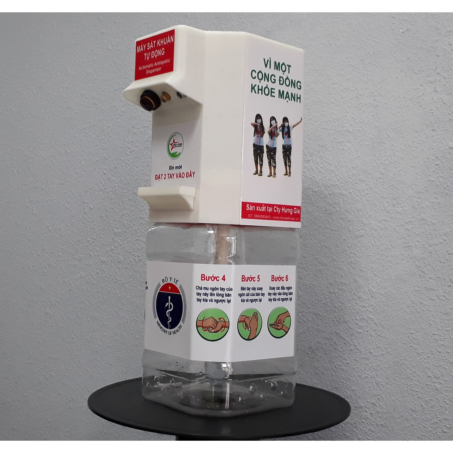 Máy phun dung dịch sát khuẩn tự động không chạm MSK02