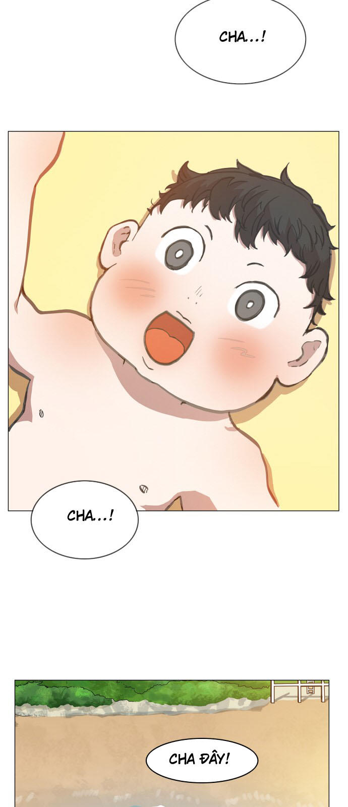 hard core leveling warrior chapter 76 11