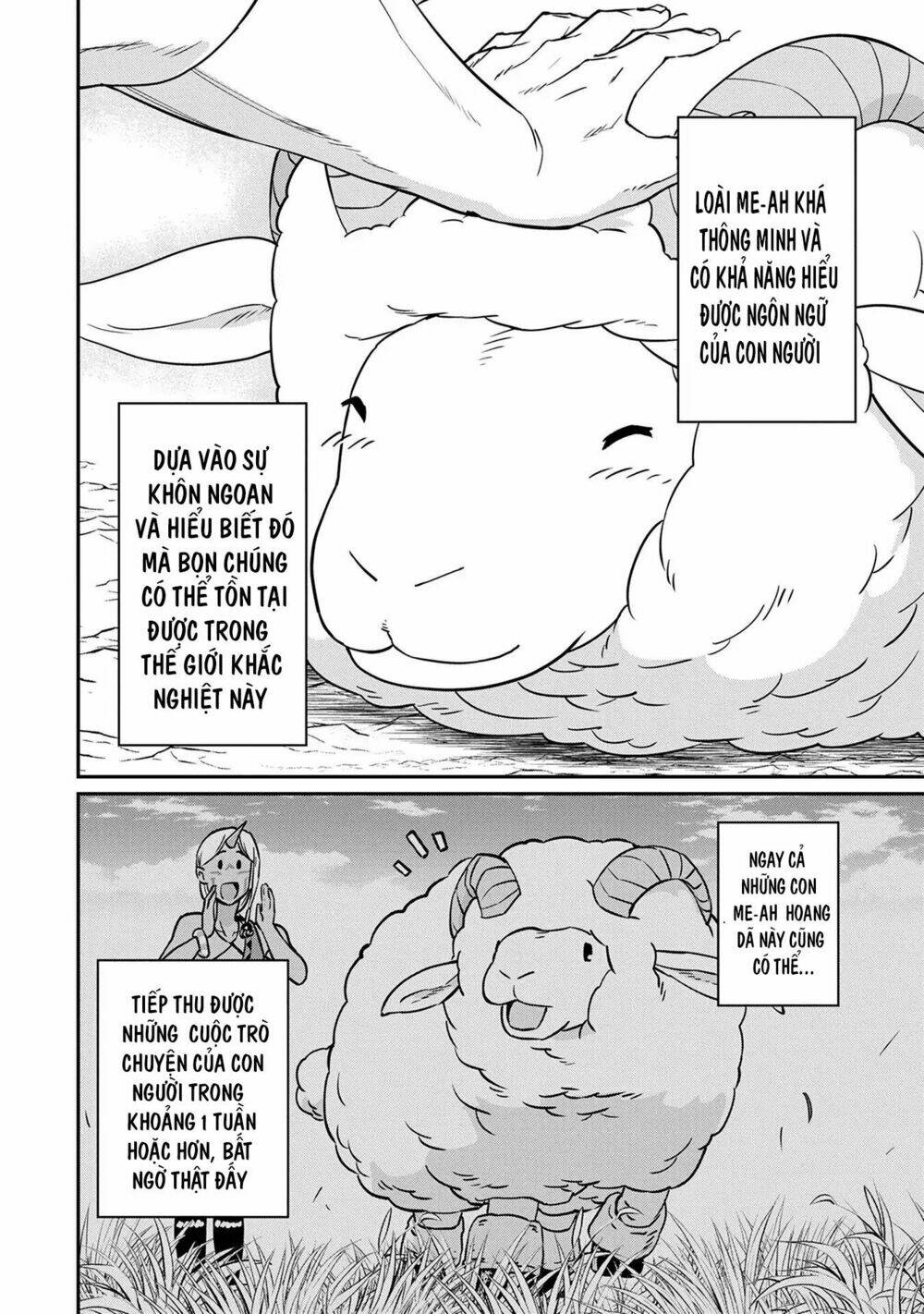 ryoumin 0-nin start no henkyou ryoushusama chapter 4 15