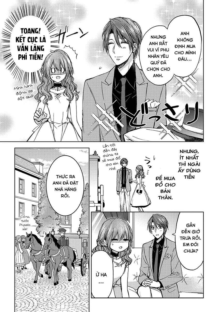 dareka kono joukyou wo setsumei shite kudasai! chapter 14 5