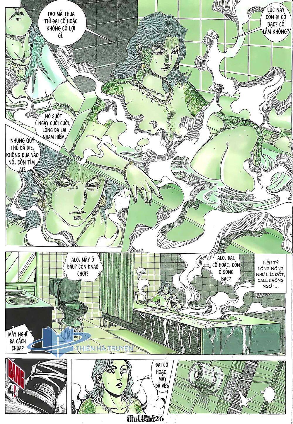 diệu võ dương oai chapter 169 10