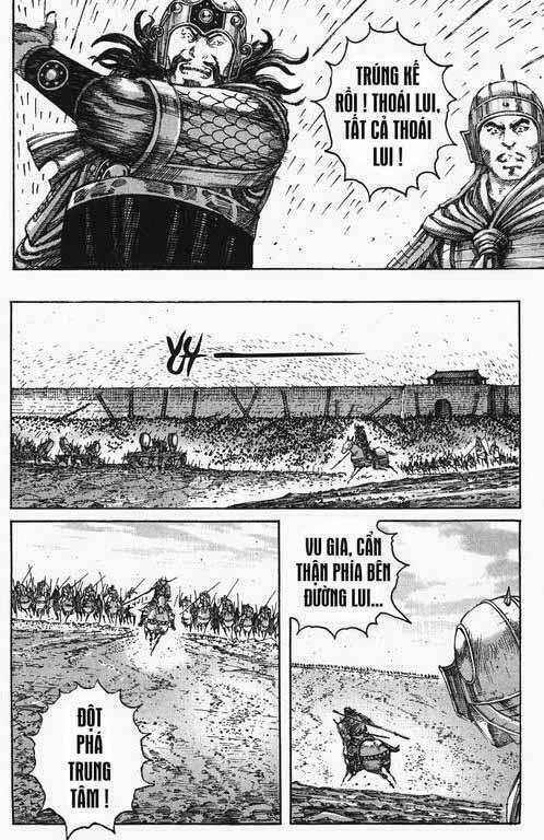 Hoả Phụng Liêu Nguyên chapter 231.2 12