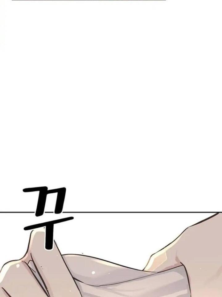 cuộc sống hôn nhân yêu dấu chapter 7 41