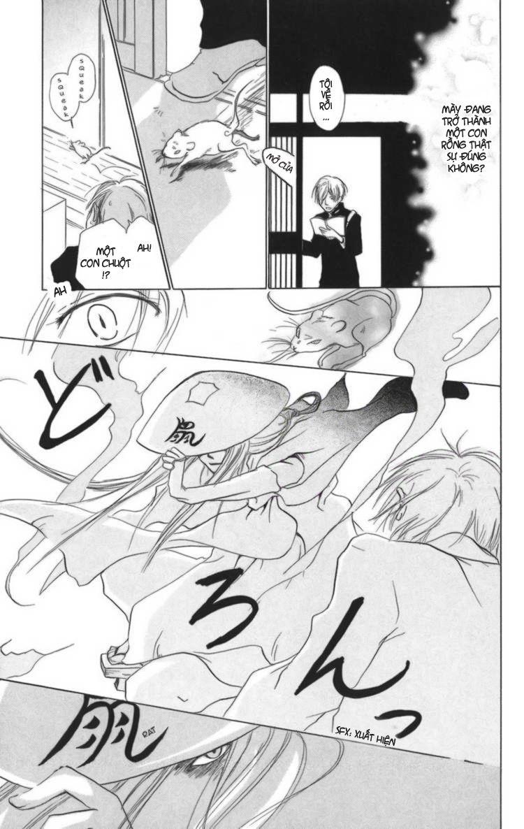 hữu nhân sổ chapter 12 25