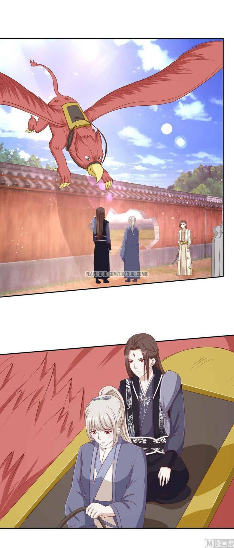 cửu dương đế tôn chapter 105 14