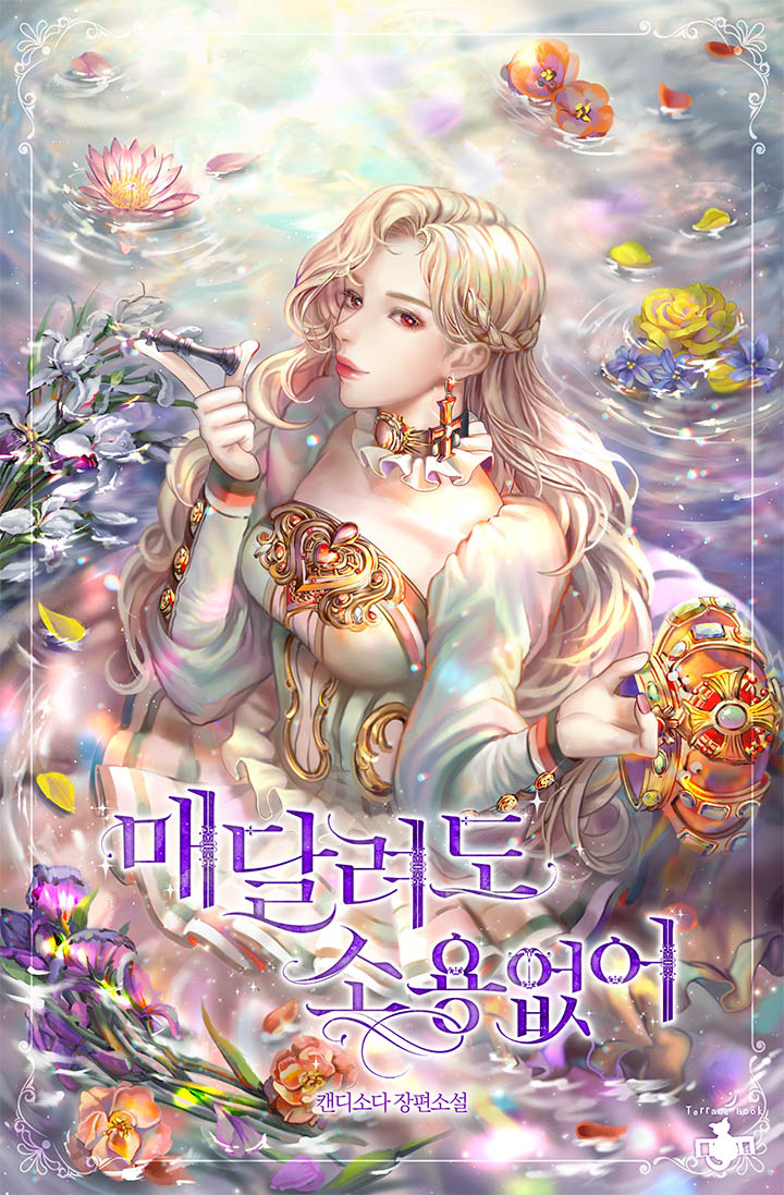 những mẩu truyện dịch nhỏ chapter 7 1