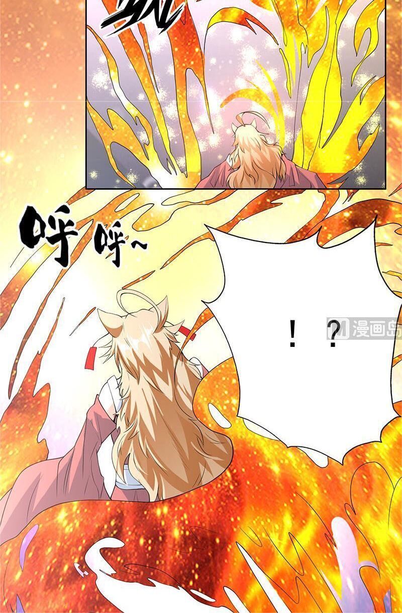 tối cường thần thú hệ thống chapter 157 15