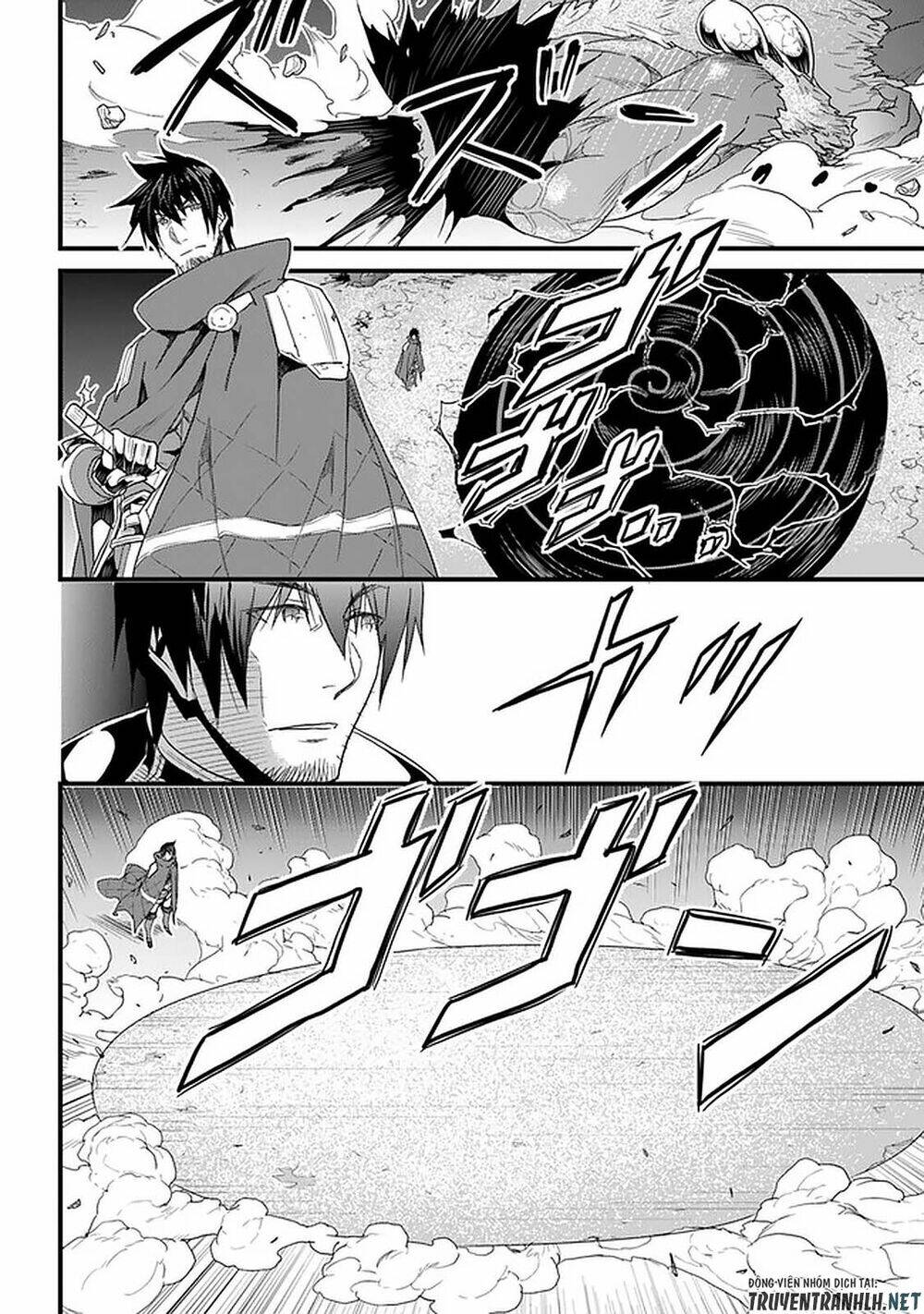 yakudatazu skill ni jinsei o sosogikomi 25-nen, imasara saikyou no boukentan midori kashi no akira chapter 16 11