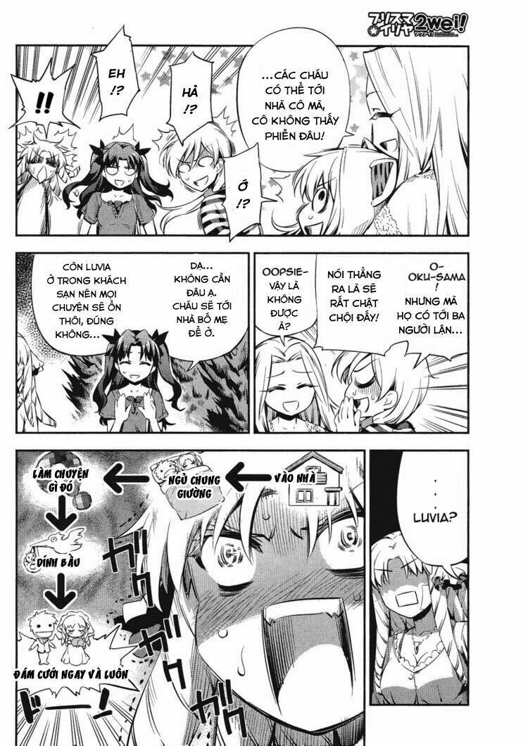 fate/kaleid liner prisma illya 2wei! chapter 16.5 4