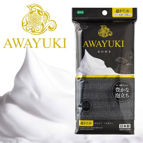 Hình ảnh Khăn tắm tạo bọt mềm mịn cao cấp OHE Awayuki - Đen đậm - Hàng nội địa Nhật Bản.
