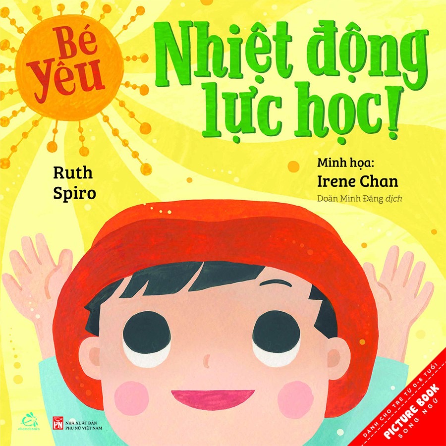 Sách tranh song ngữ - Bé yêu khoa học (Tập 1-8) - Dành cho bé từ 0-6 tuổi - Ehomebooks