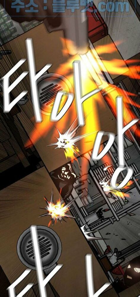 return survival chapter 48 9