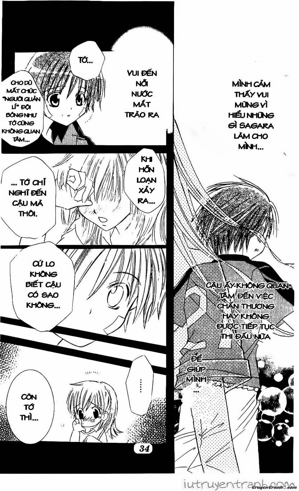 get love! chapter 6 35