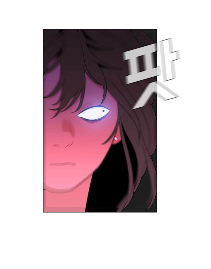 Vận May Bất Ngờ chapter 7.2 28