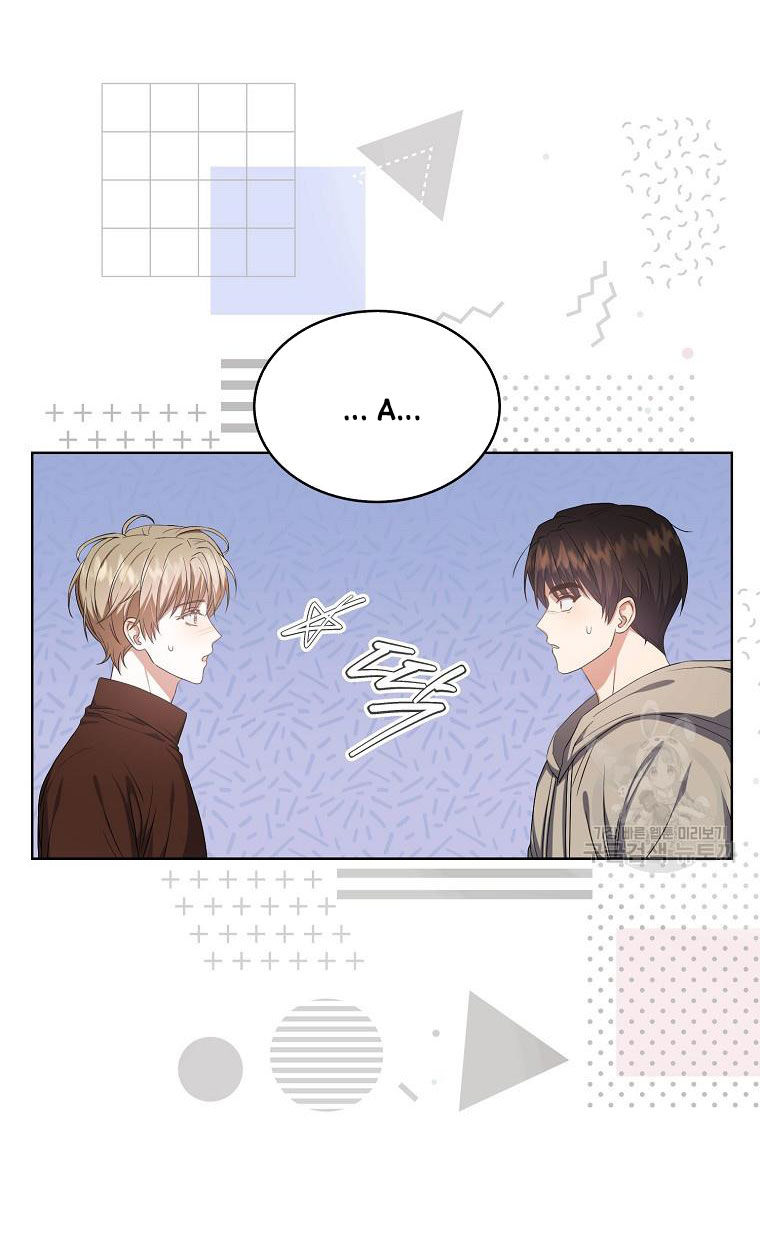 Debut Or Die chapter 36.1 - Trang 12