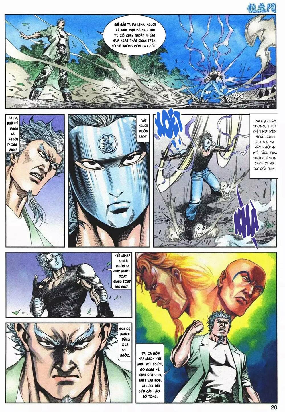 cựu tác long hổ môn chapter 1089 20