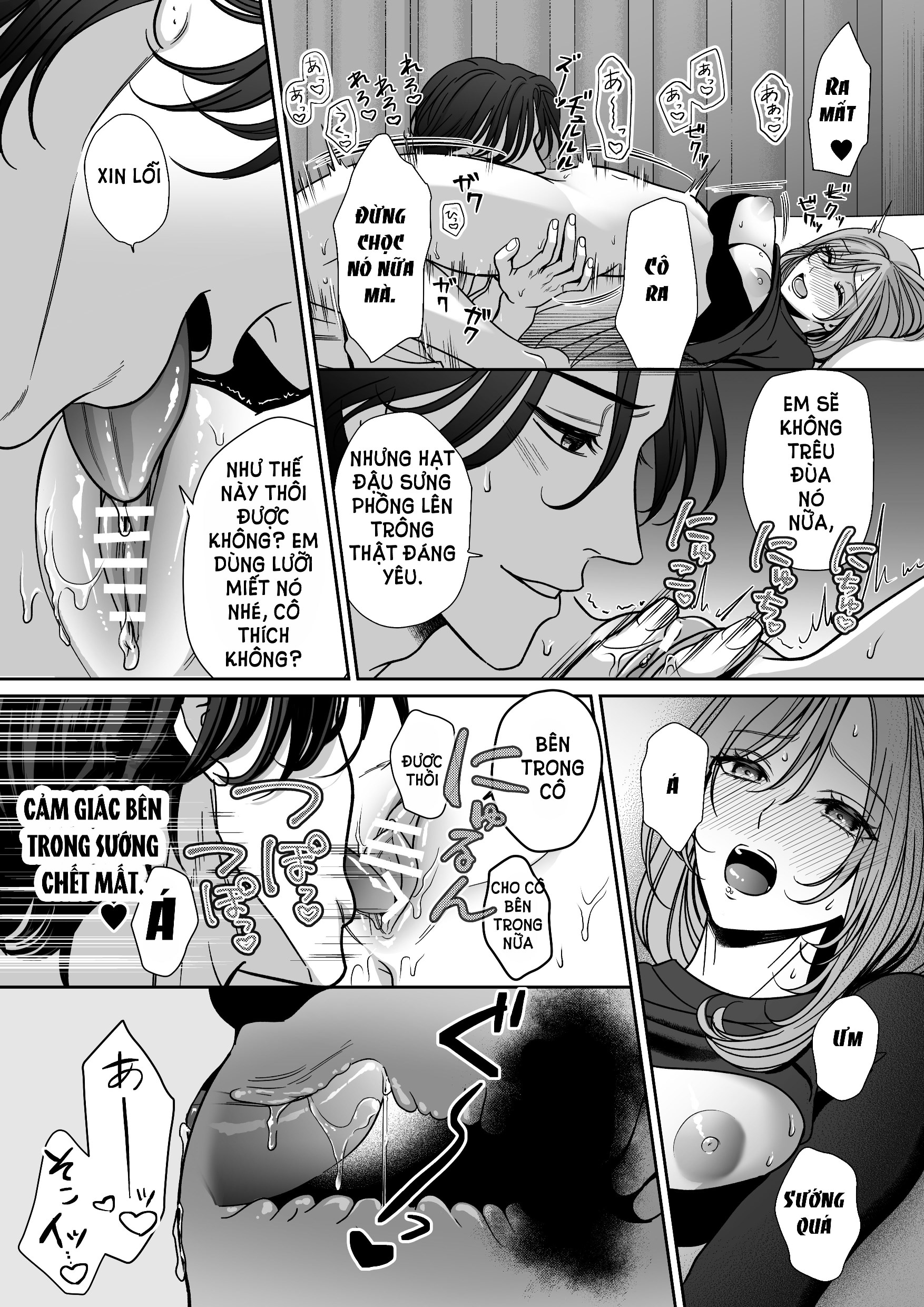 [21+] minato không chịu sục vào bên trong tôi chapter 1.2 9