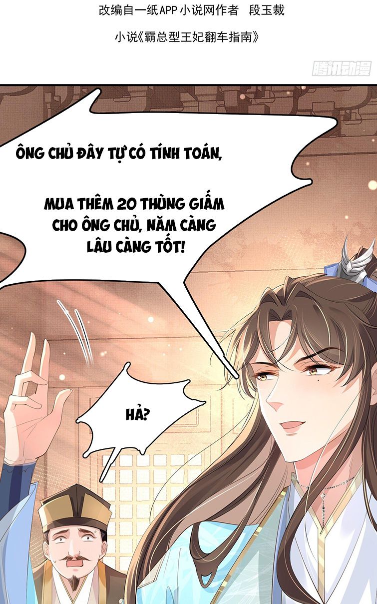 bá tổng vương phi lật xe chỉ nam chapter 14 1