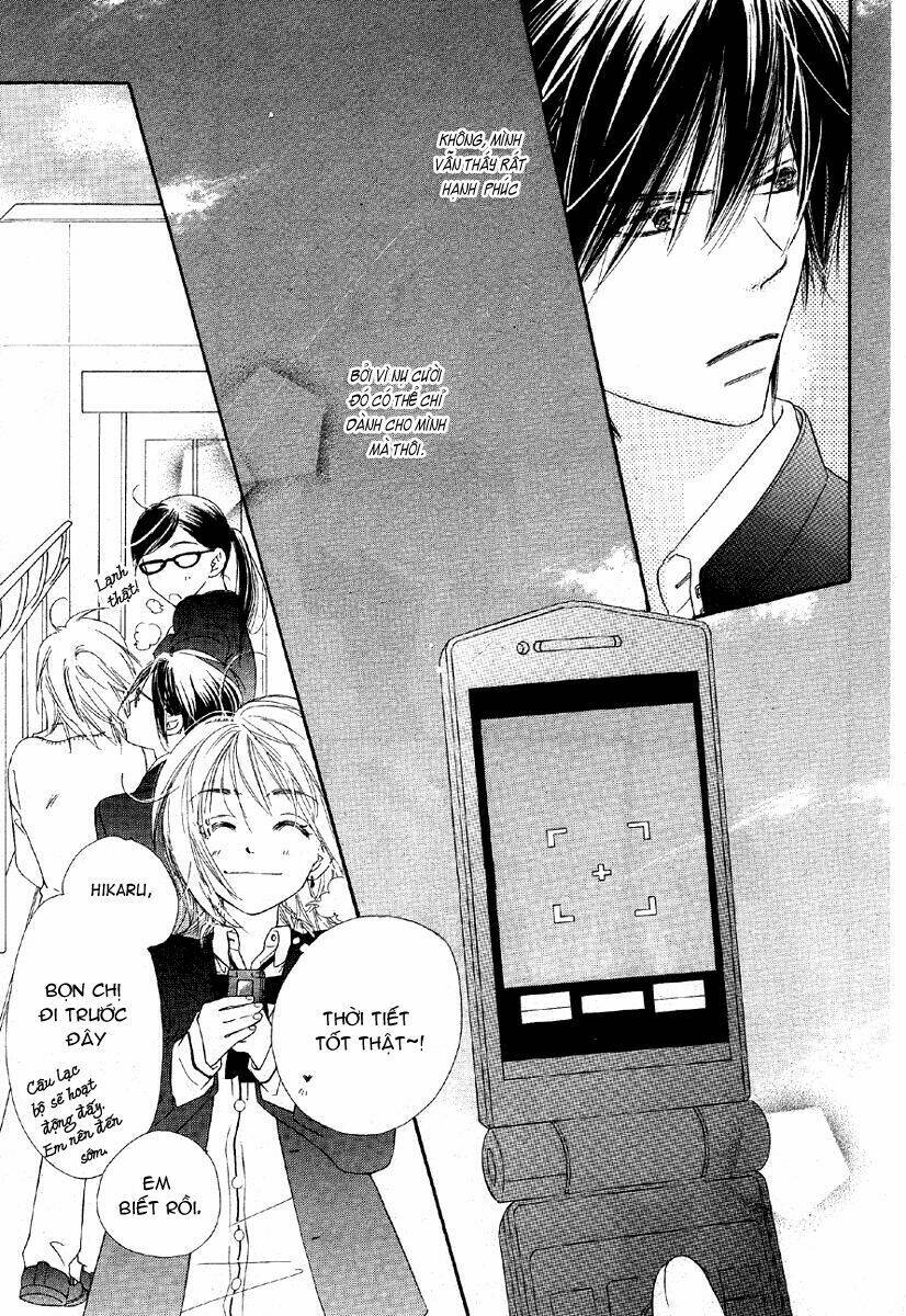 sora log chapter 3 34