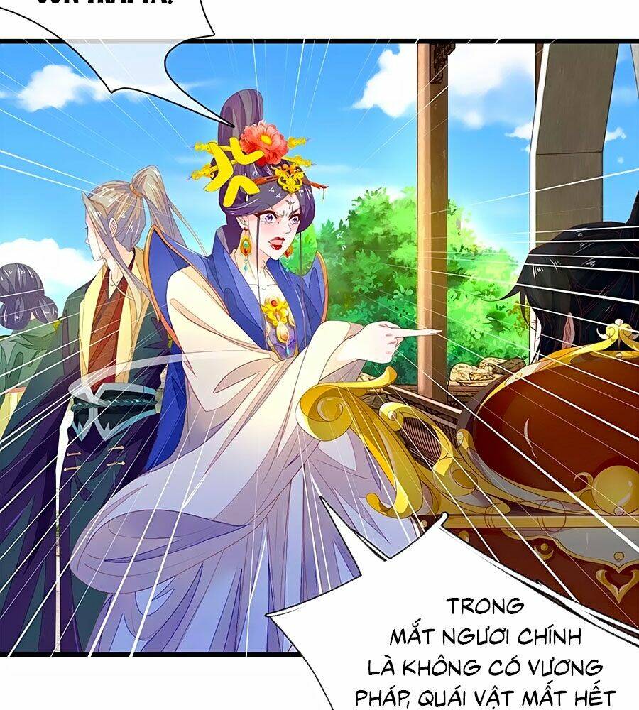 y hậu lệ thiên chapter 47 9