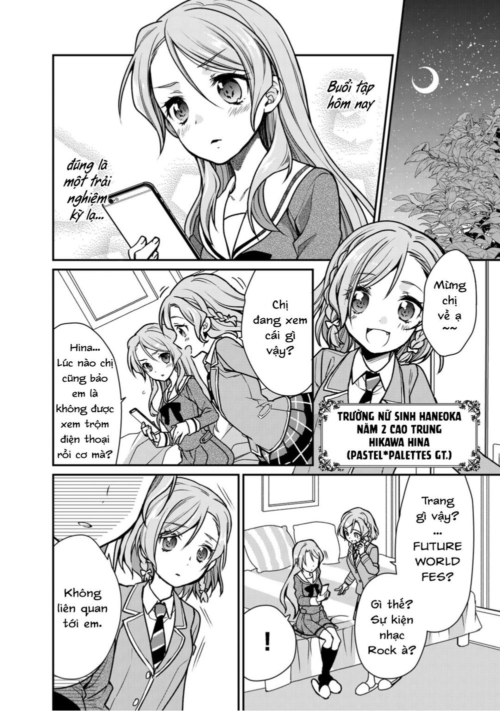 bang dream! girls band party! roselia stage chapter 3 2