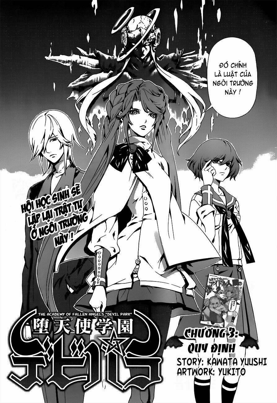 datenshi gakuen debipara chapter 3 3