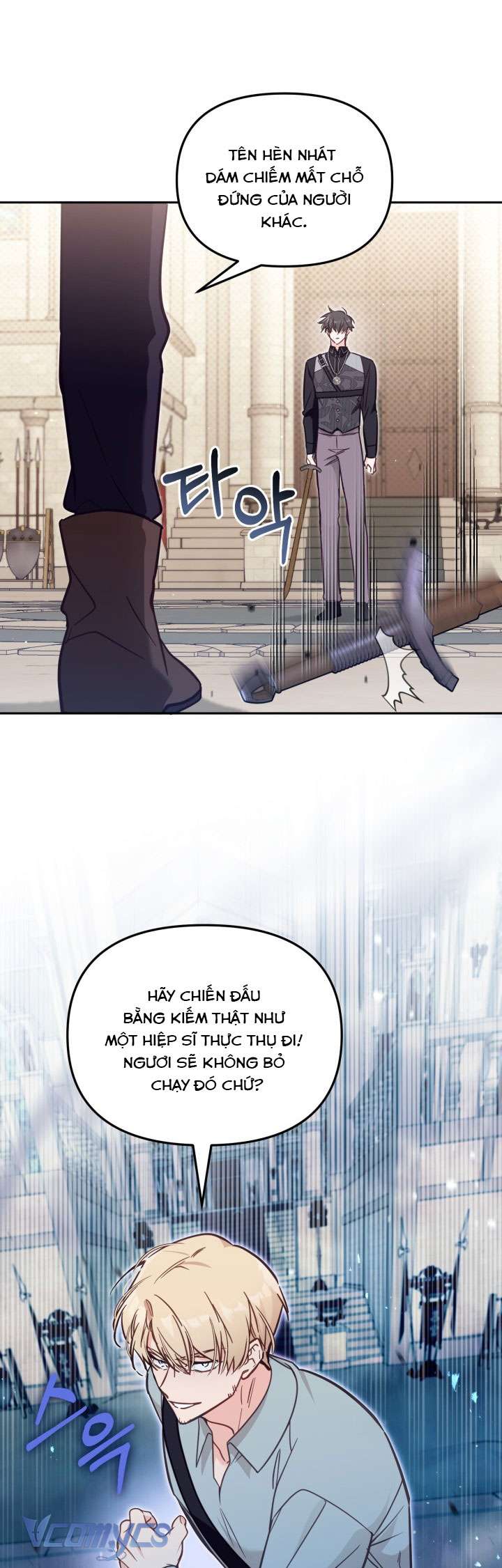 không có chỗ cho kẻ giả mạo chapter 53 25