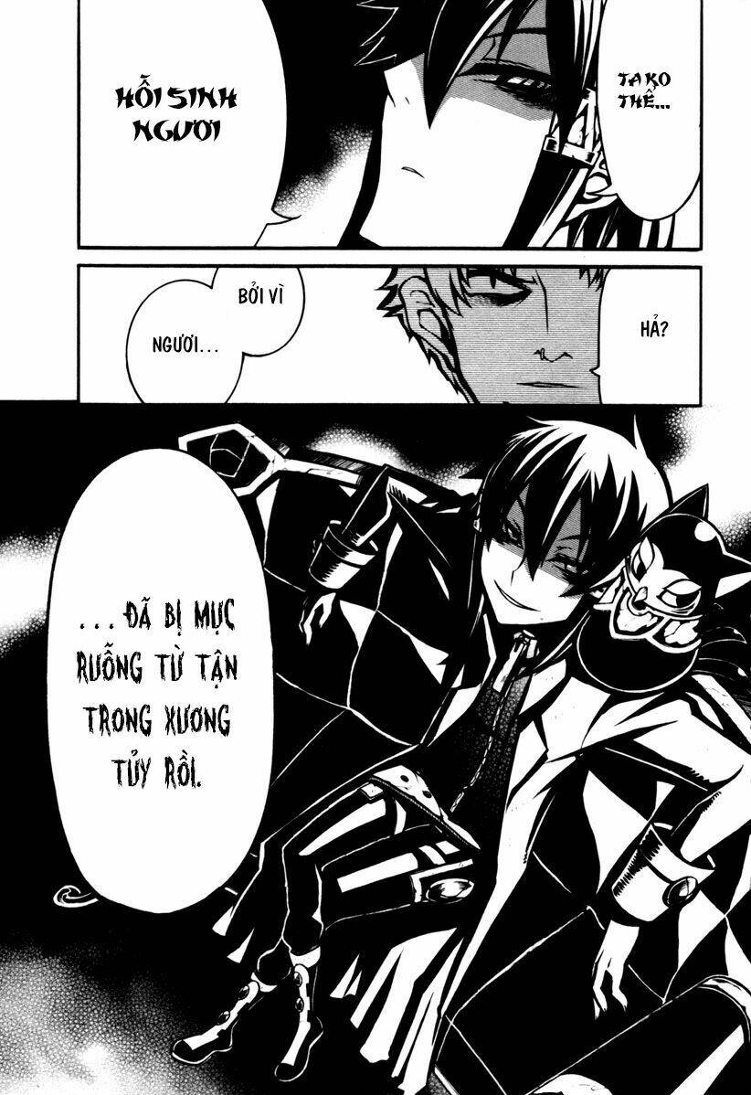 necromancer chapter 6 14