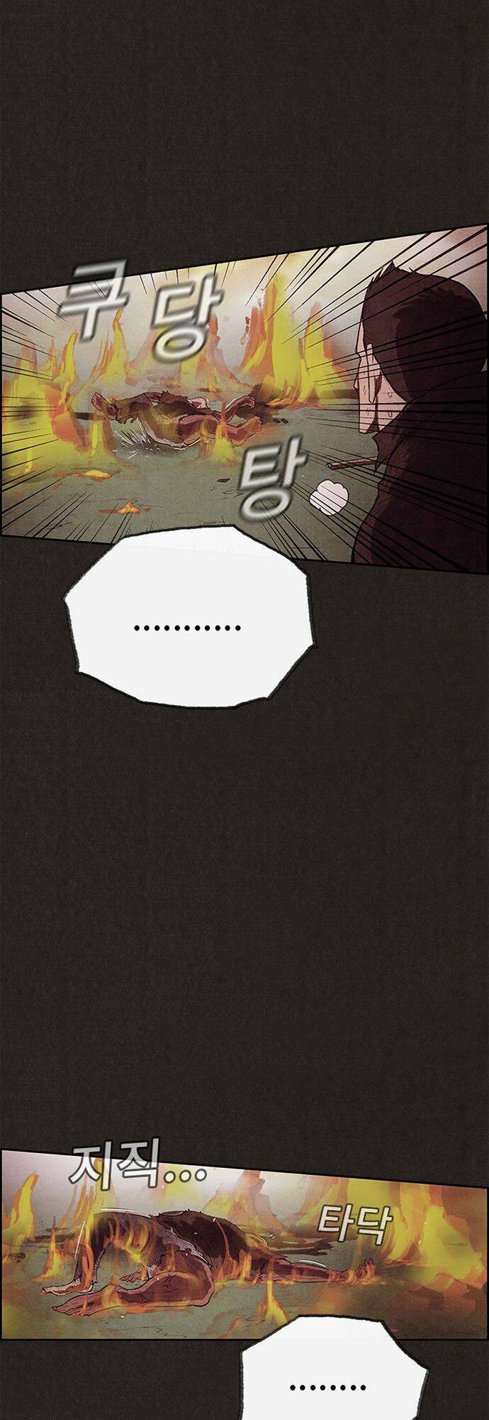 quái vật tại chung cư xanh chapter 126 27