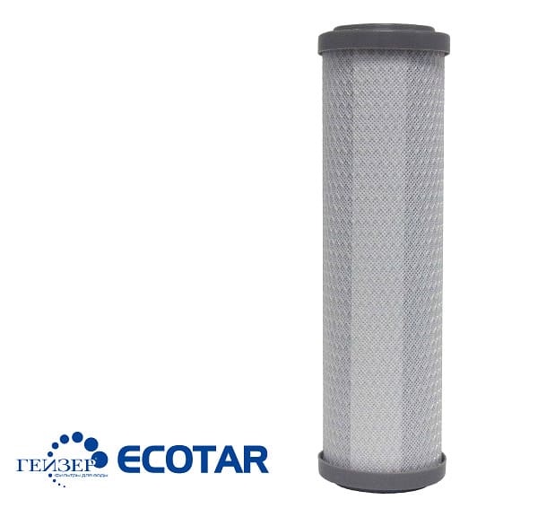 BỘ LÕI LỌC GEYSER ECOTAR 2