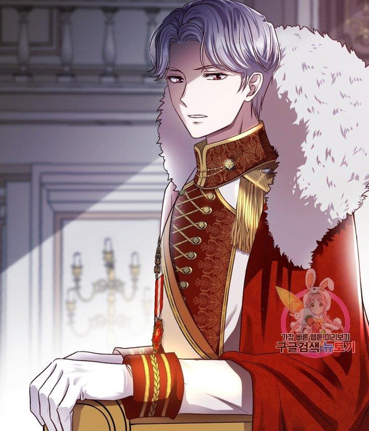 trở thành vợ thái tử quái vật chapter 11.2 41