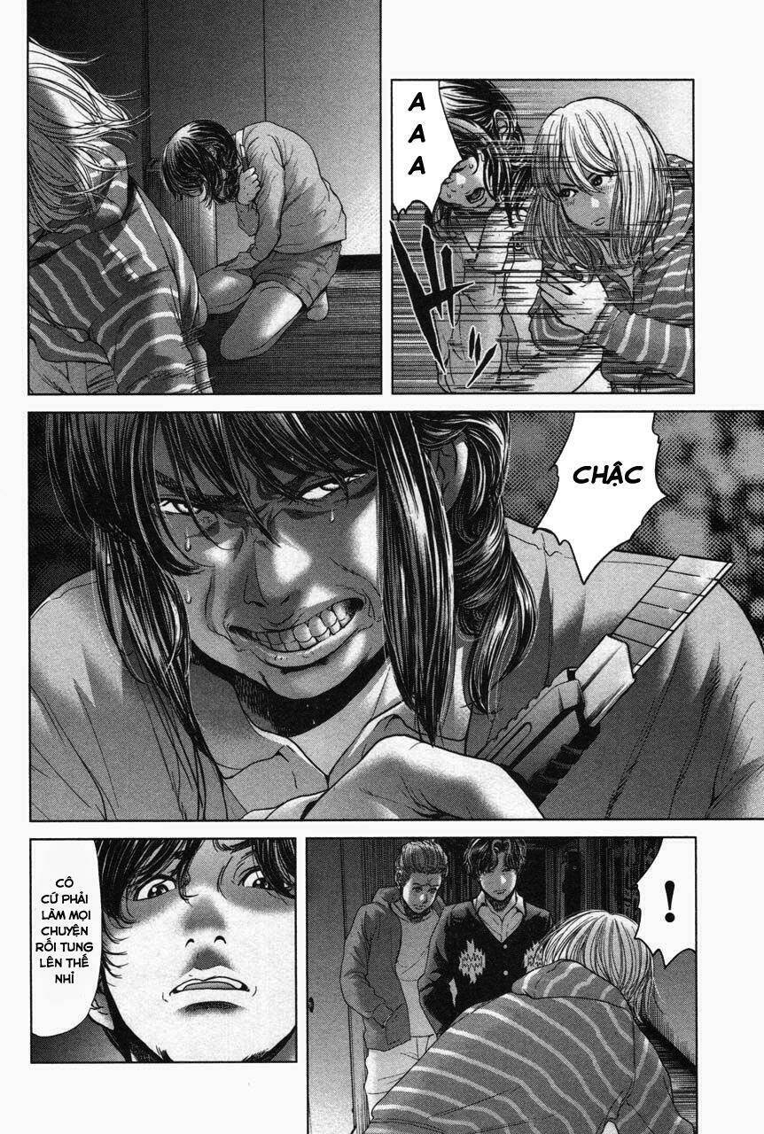 ikenie touhyou chapter 33 11