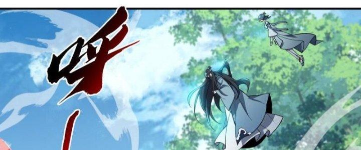 ta tại tu tiên thế giới 5 giờ tới 9 giờ về chapter 12 237