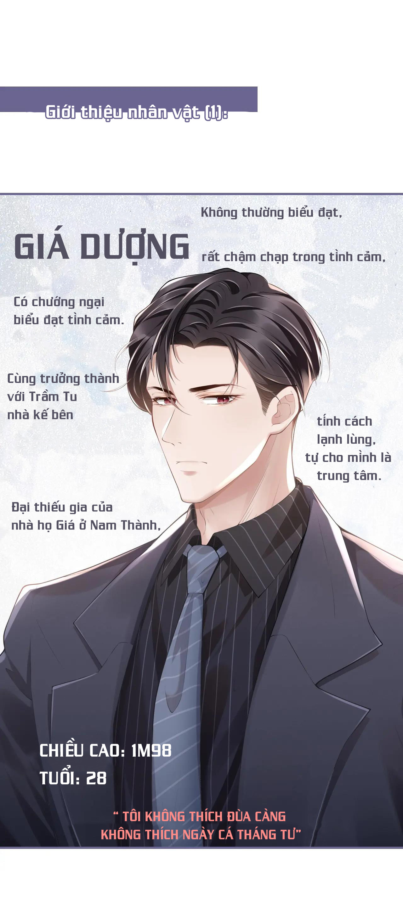 thế thân chapter 1 34