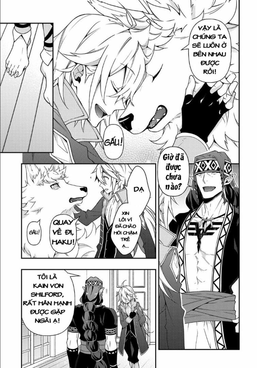 tensei kizoku no isekai boukenroku ~jichou wo shiranai kamigami no shito~ chapter 24 28