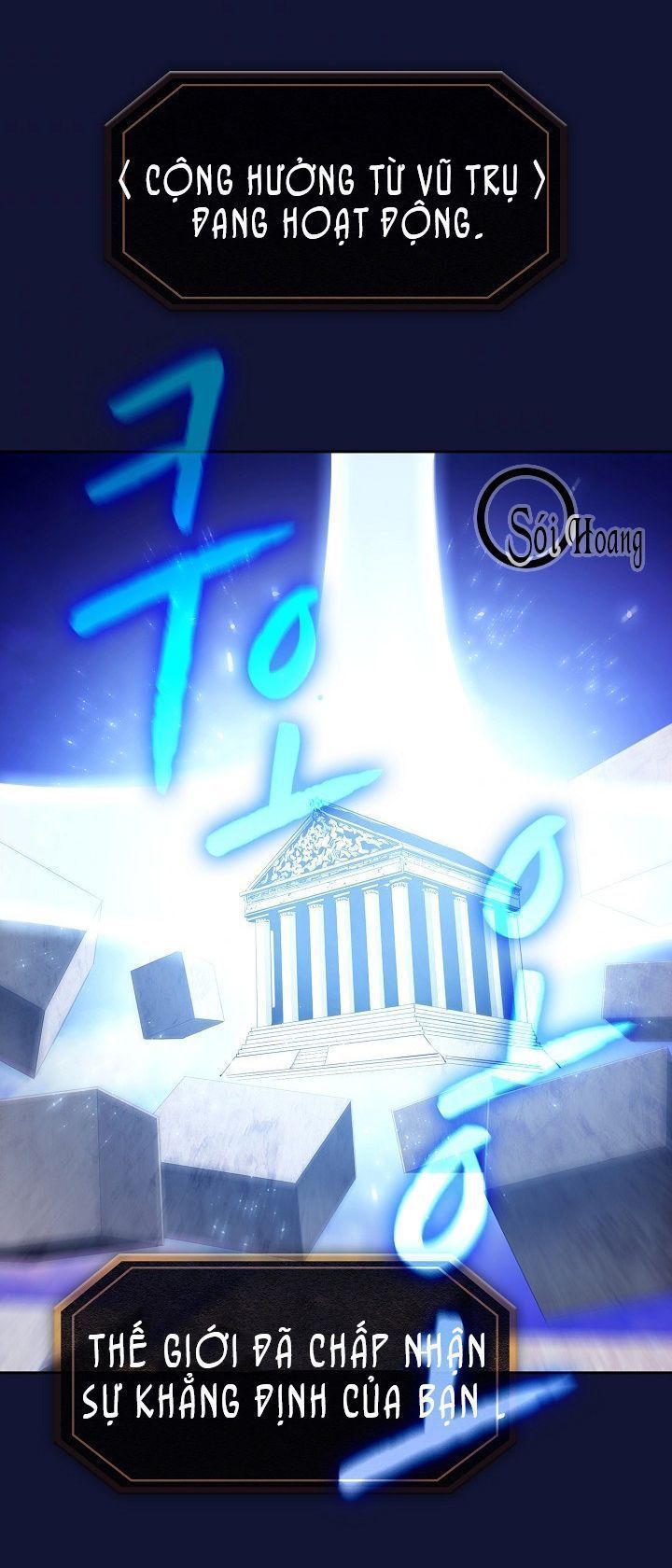 chòm sao trở về từ địa ngục chapter 22 74