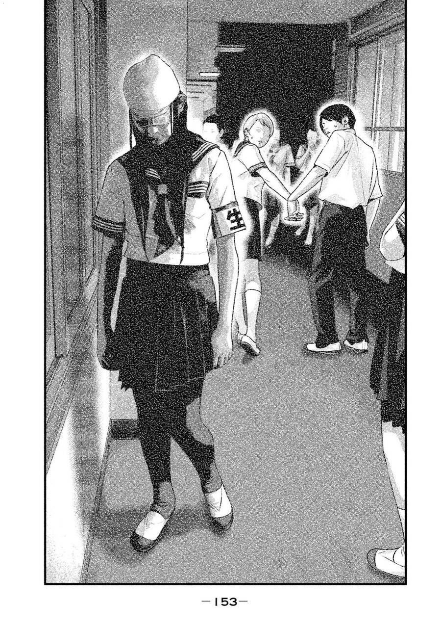 home room chapter 28 13