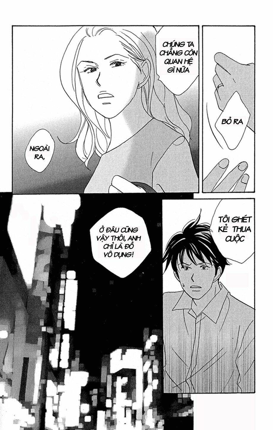 Nodame Cantabile Chapter 1 - Trang 25