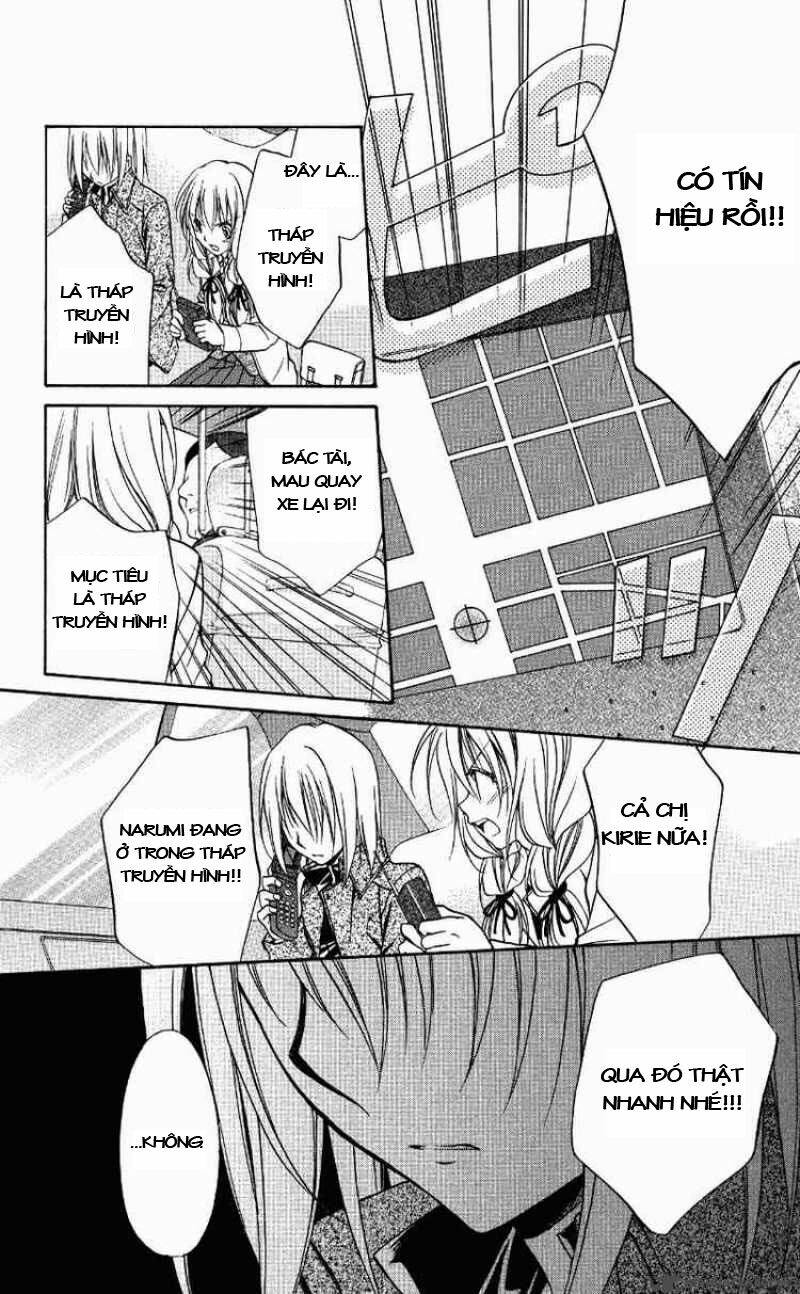 spiral: suiri no kizuna chapter 71 2