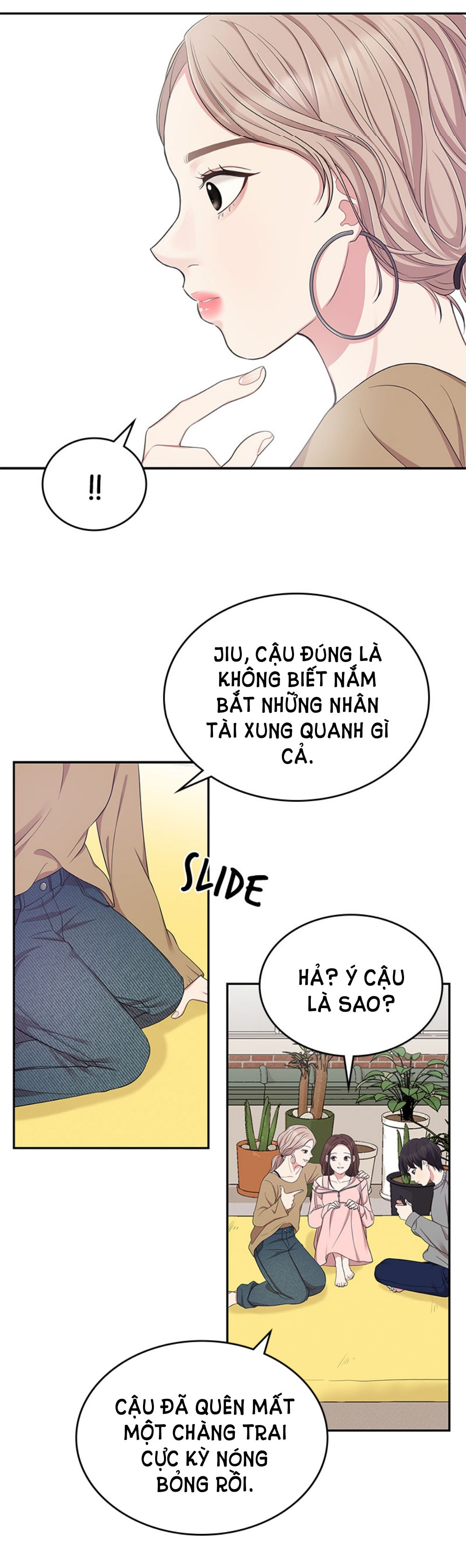 gửi em người đánh cắp những vì sao - to you who swallowed a star chapter 21.2 5