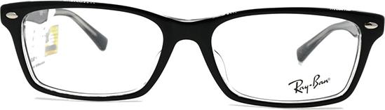 Gọng Kính Unisex Rayban RB5378D 2034 (55 16 145)