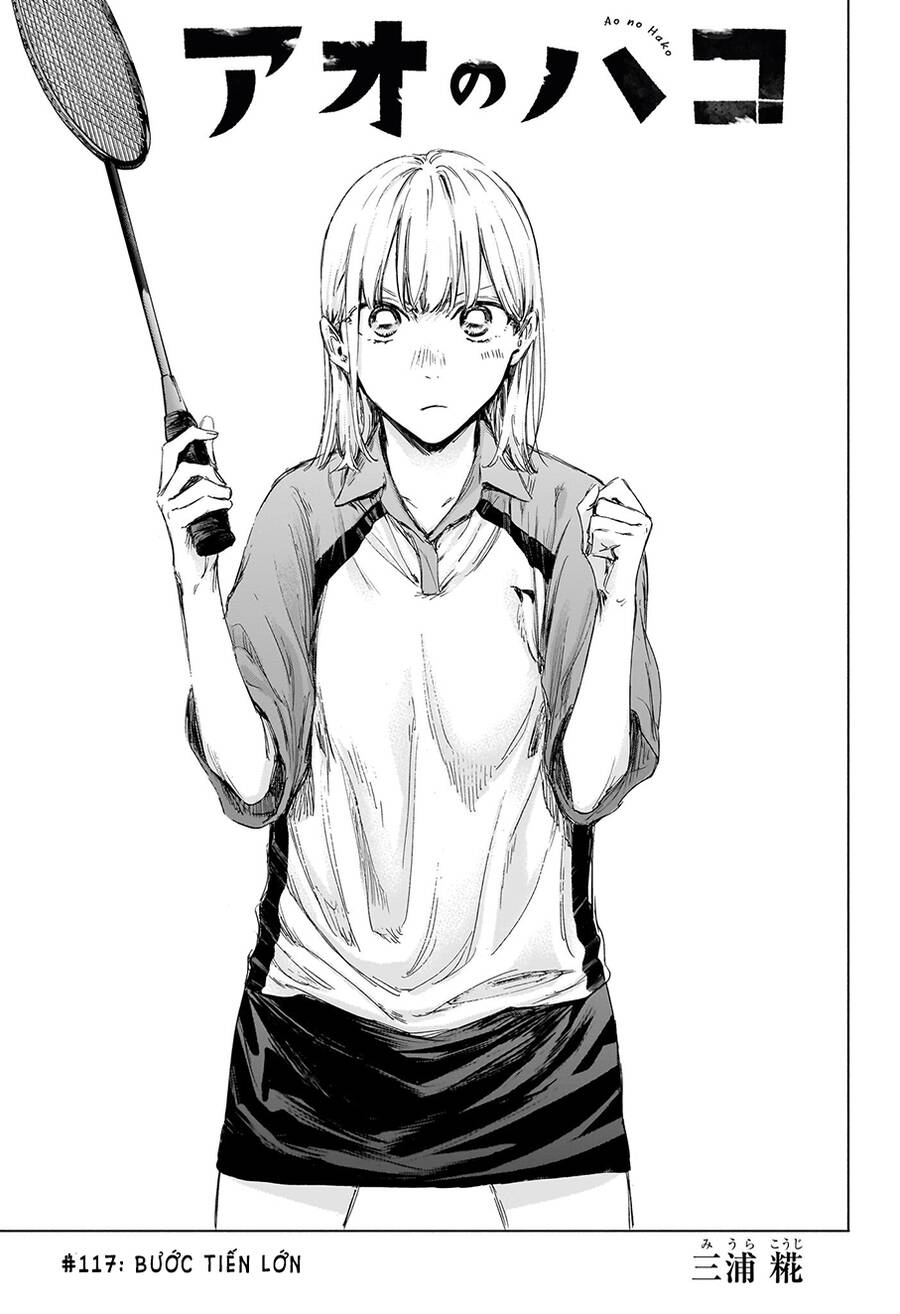 blue box chapter 117 1