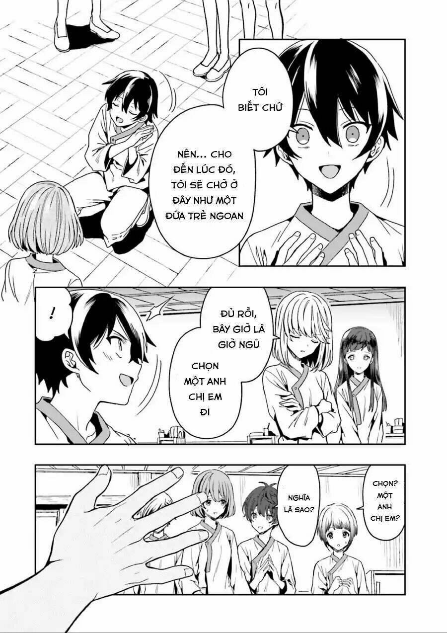 midarana kakyou ni su kuu mono chapter 1 66