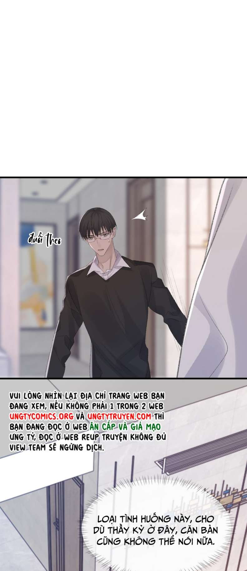 cấu bệnh chapter 77 20