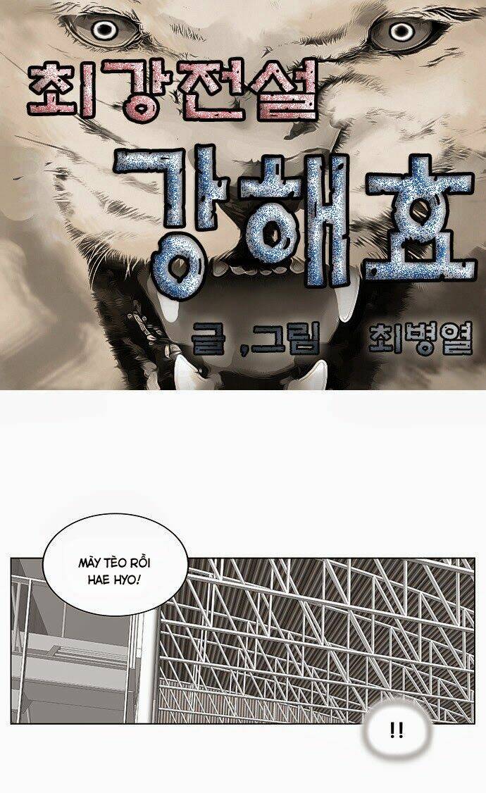 ultimate legend: kang hae hyo chapter 78 3