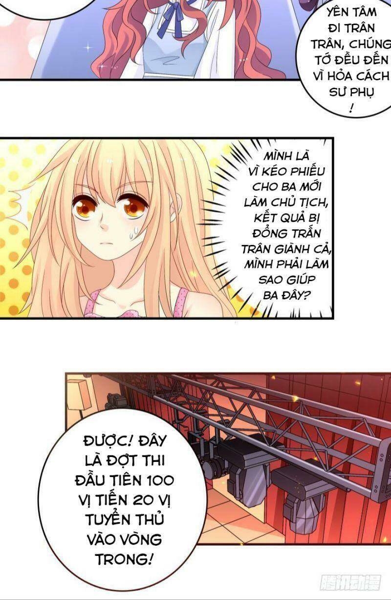 nhân ngư học trưởng, đừng ôm ta! chapter 35 13