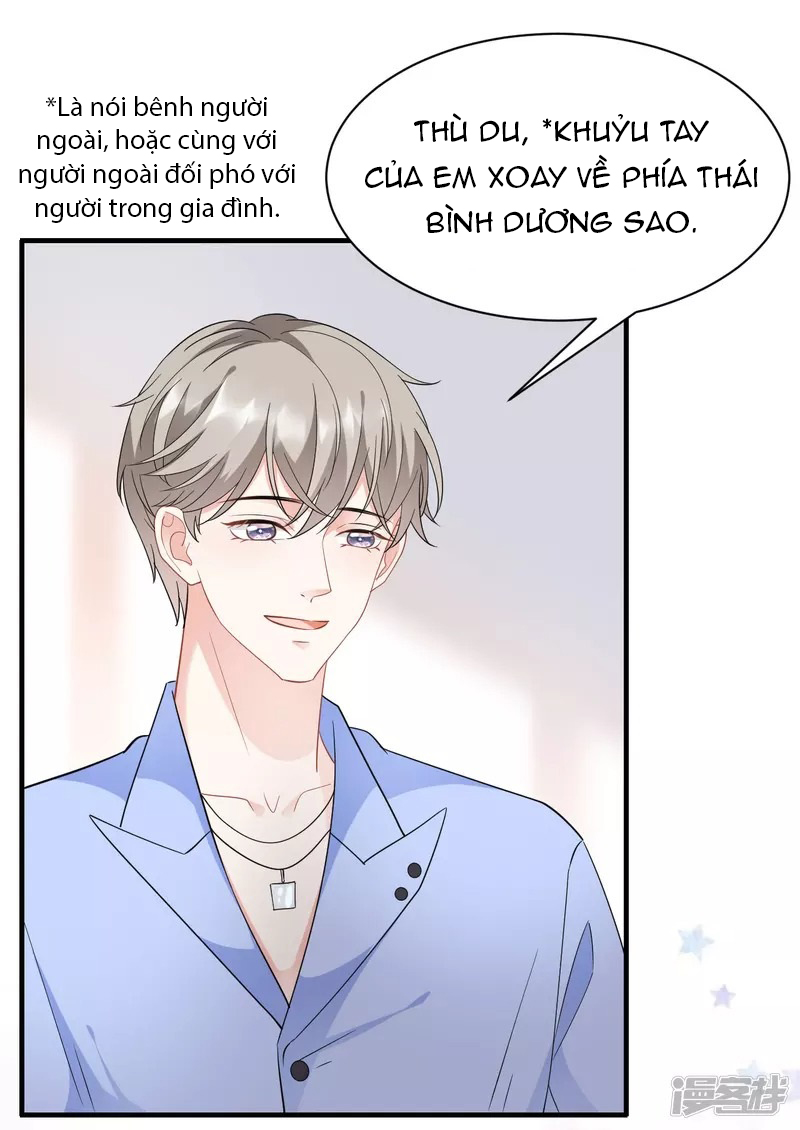 [16+] đại tiểu thư có thể có ý đồ xấu chapter 38 15