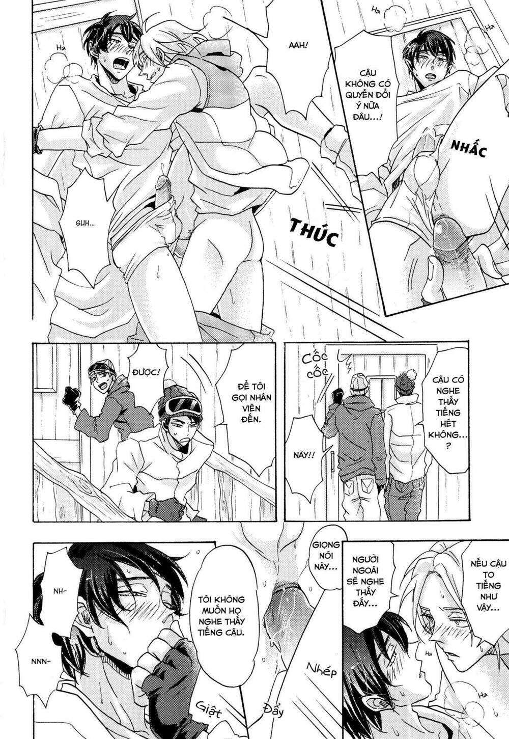 shitsuji kanzaki no yuuutsu chapter 4 22