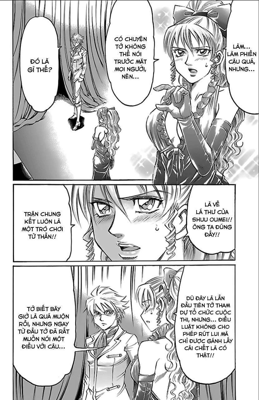 gamble fish chapter 162 6